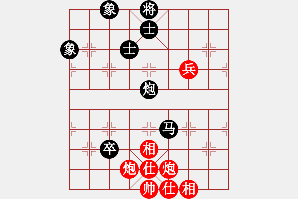 象棋棋譜圖片：百花仙子(月將)-和-紫夢蘭蘭(月將) - 步數(shù)：91 