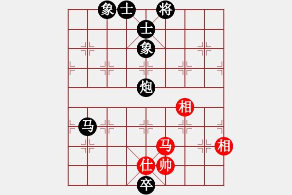 象棋棋譜圖片：小老頭的承諾[紅] -VS- VictorBeyond[黑] - 步數(shù)：110 