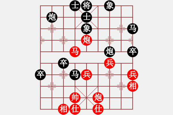 象棋棋譜圖片：奧維馬斯(7段)-和-隨便下一下(9段) - 步數(shù)：70 