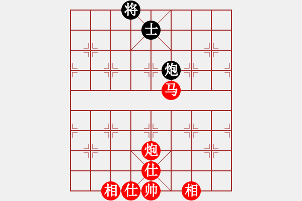 象棋棋譜圖片：云心無我(月將)-勝-學(xué)海無涯苦(9段) - 步數(shù)：100 