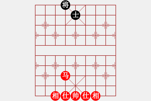 象棋棋譜圖片：云心無我(月將)-勝-學(xué)海無涯苦(9段) - 步數(shù)：110 