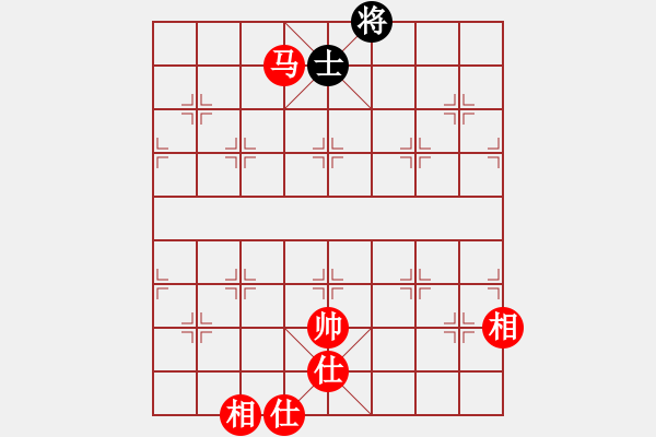 象棋棋譜圖片：云心無我(月將)-勝-學(xué)海無涯苦(9段) - 步數(shù)：130 