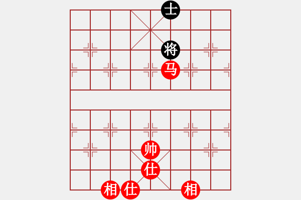 象棋棋譜圖片：云心無我(月將)-勝-學(xué)海無涯苦(9段) - 步數(shù)：140 