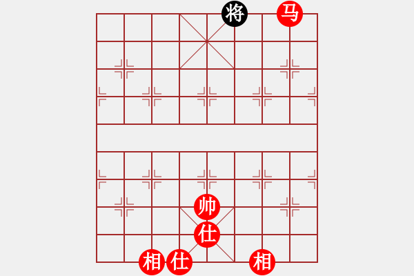 象棋棋譜圖片：云心無我(月將)-勝-學(xué)海無涯苦(9段) - 步數(shù)：150 