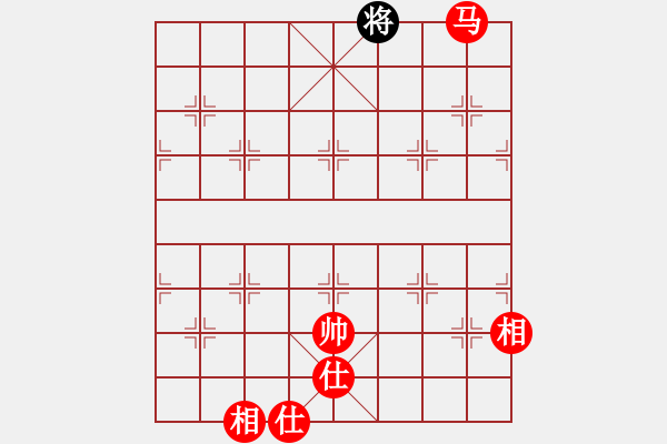 象棋棋譜圖片：云心無我(月將)-勝-學(xué)海無涯苦(9段) - 步數(shù)：151 