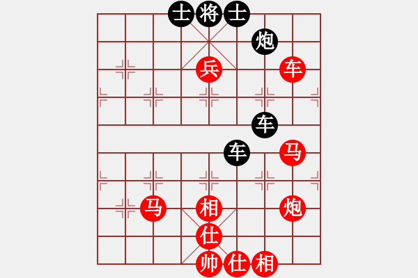 象棋棋譜圖片：云心無我(月將)-勝-學(xué)海無涯苦(9段) - 步數(shù)：70 