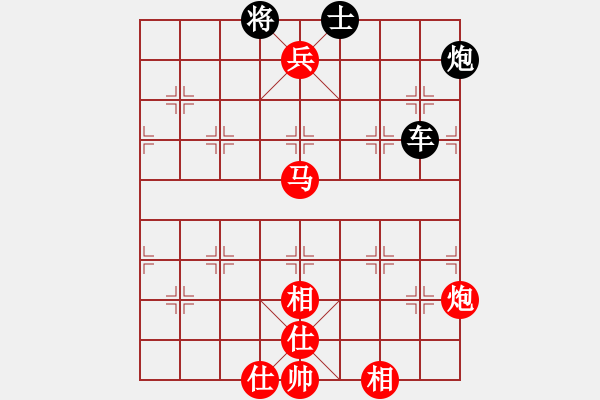 象棋棋譜圖片：云心無我(月將)-勝-學(xué)海無涯苦(9段) - 步數(shù)：90 