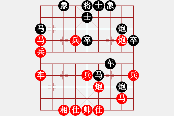 象棋棋譜圖片：cxycxy(3段)-負(fù)-永不瞑目(人王) - 步數(shù)：50 