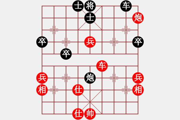 象棋棋譜圖片：張轉(zhuǎn)運(yùn) 先勝 向少軼 - 步數(shù)：100 