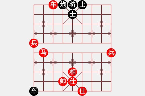 象棋棋譜圖片：棋門客棧王大VS棋門客棧飛天(2012-05-11) - 步數(shù)：100 