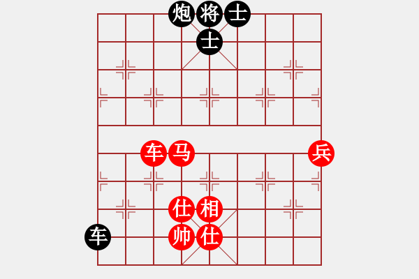 象棋棋譜圖片：棋門客棧王大VS棋門客棧飛天(2012-05-11) - 步數(shù)：110 