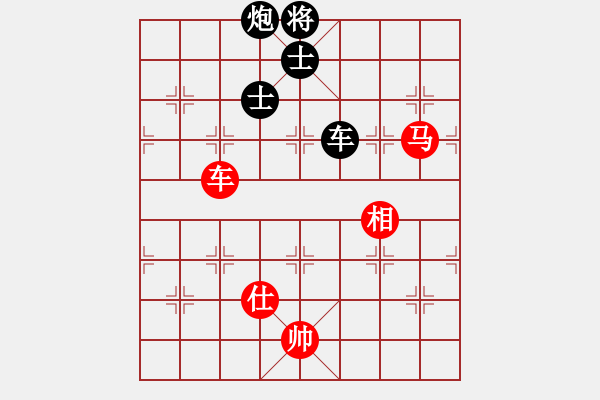 象棋棋譜圖片：棋門客棧王大VS棋門客棧飛天(2012-05-11) - 步數(shù)：130 