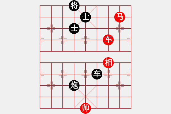 象棋棋譜圖片：棋門客棧王大VS棋門客棧飛天(2012-05-11) - 步數(shù)：160 