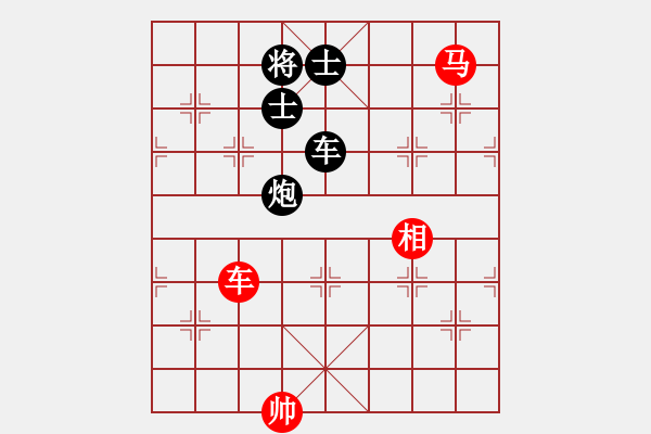 象棋棋譜圖片：棋門客棧王大VS棋門客棧飛天(2012-05-11) - 步數(shù)：170 