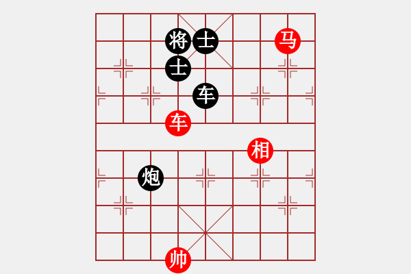 象棋棋譜圖片：棋門客棧王大VS棋門客棧飛天(2012-05-11) - 步數(shù)：174 