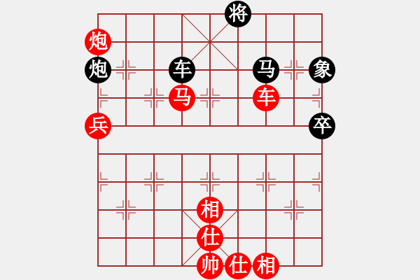 象棋棋譜圖片：趙汝權(quán)     先勝 鄭乃東     - 步數(shù)：120 