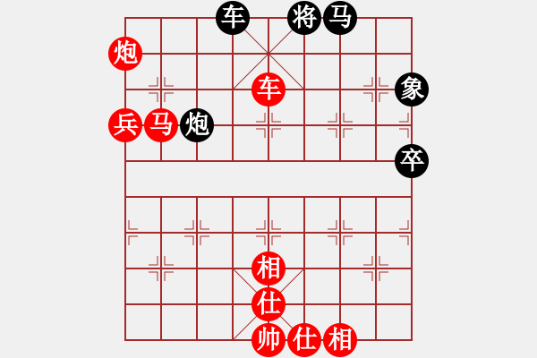 象棋棋譜圖片：趙汝權(quán)     先勝 鄭乃東     - 步數(shù)：130 