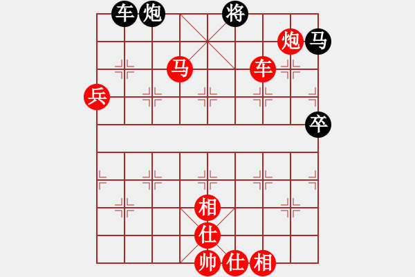 象棋棋譜圖片：趙汝權(quán)     先勝 鄭乃東     - 步數(shù)：137 