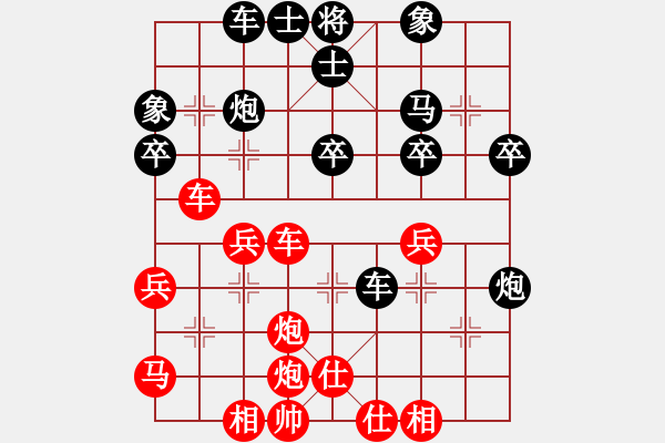 象棋棋譜圖片：趙汝權(quán)     先勝 鄭乃東     - 步數(shù)：40 