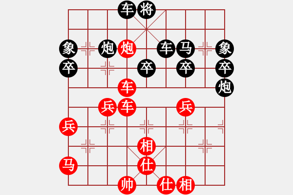 象棋棋譜圖片：趙汝權(quán)     先勝 鄭乃東     - 步數(shù)：50 