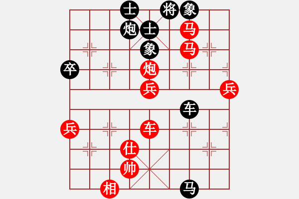 象棋棋譜圖片：奇門☆戰(zhàn)神07號(hào) 負(fù) 無情門比賽號(hào)07 - 步數(shù)：100 