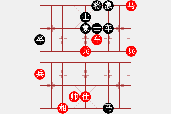 象棋棋譜圖片：奇門☆戰(zhàn)神07號(hào) 負(fù) 無情門比賽號(hào)07 - 步數(shù)：110 