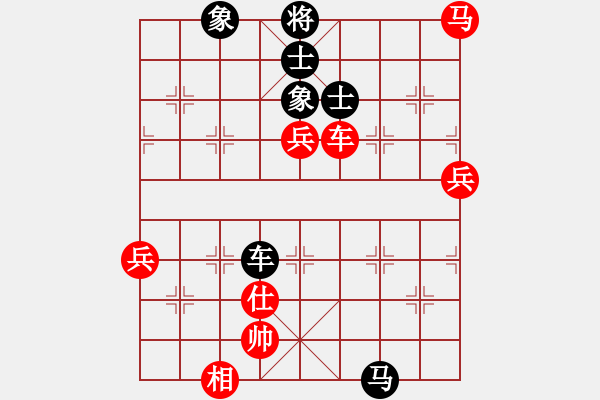 象棋棋譜圖片：奇門☆戰(zhàn)神07號(hào) 負(fù) 無情門比賽號(hào)07 - 步數(shù)：120 