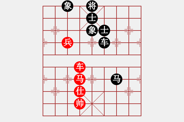 象棋棋譜圖片：奇門☆戰(zhàn)神07號(hào) 負(fù) 無情門比賽號(hào)07 - 步數(shù)：180 