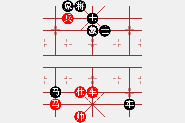 象棋棋譜圖片：奇門☆戰(zhàn)神07號(hào) 負(fù) 無情門比賽號(hào)07 - 步數(shù)：210 