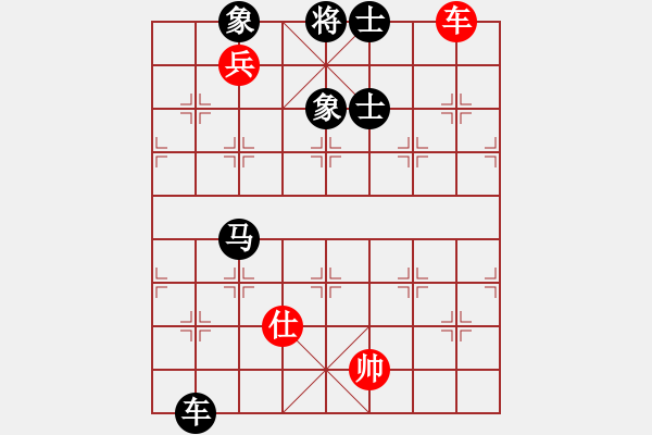 象棋棋譜圖片：奇門☆戰(zhàn)神07號(hào) 負(fù) 無情門比賽號(hào)07 - 步數(shù)：220 