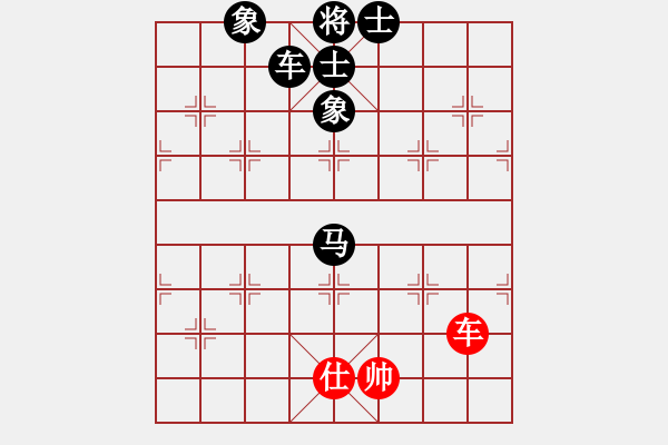 象棋棋譜圖片：奇門☆戰(zhàn)神07號(hào) 負(fù) 無情門比賽號(hào)07 - 步數(shù)：230 