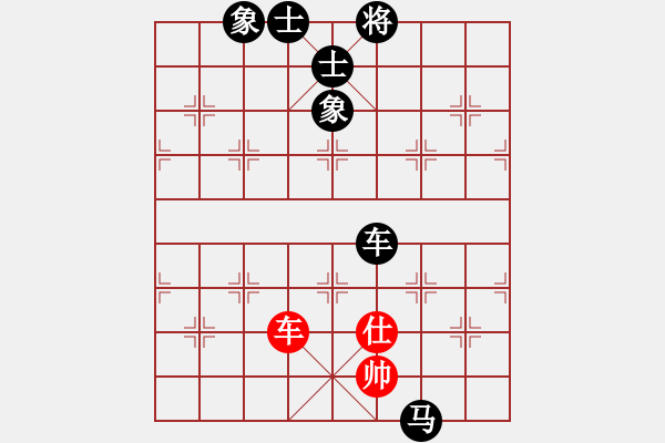 象棋棋譜圖片：奇門☆戰(zhàn)神07號(hào) 負(fù) 無情門比賽號(hào)07 - 步數(shù)：250 