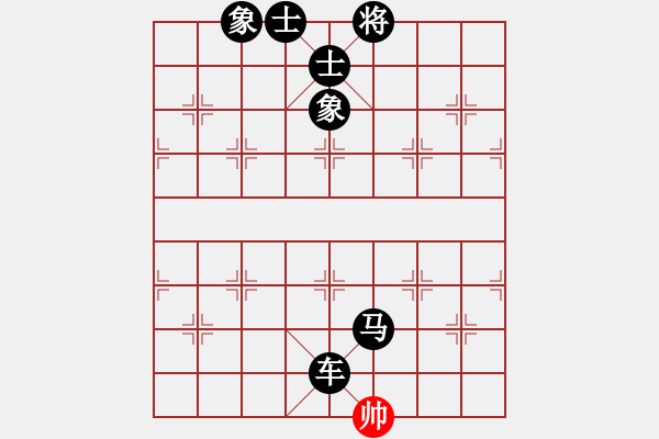 象棋棋譜圖片：奇門☆戰(zhàn)神07號(hào) 負(fù) 無情門比賽號(hào)07 - 步數(shù)：264 