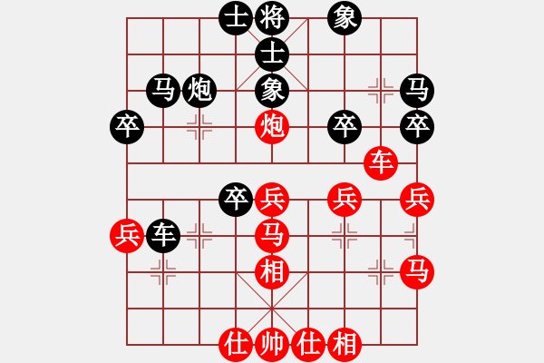 象棋棋譜圖片：奇門☆戰(zhàn)神07號(hào) 負(fù) 無情門比賽號(hào)07 - 步數(shù)：40 