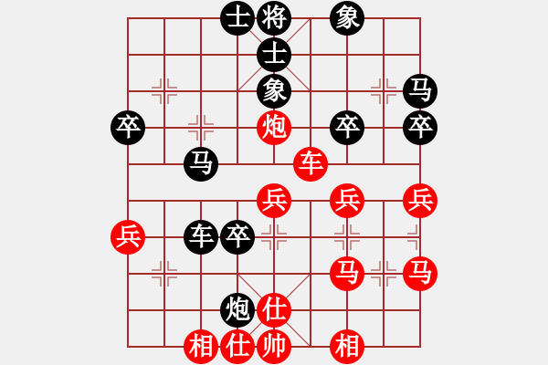 象棋棋譜圖片：奇門☆戰(zhàn)神07號(hào) 負(fù) 無情門比賽號(hào)07 - 步數(shù)：50 