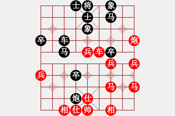 象棋棋譜圖片：奇門☆戰(zhàn)神07號(hào) 負(fù) 無情門比賽號(hào)07 - 步數(shù)：60 