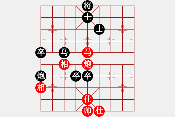 象棋棋譜圖片：棋心閣帥哥[紅] -VS- 夢群，飄絮＆夢[黑] - 步數(shù)：100 