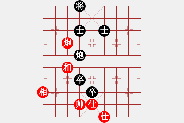 象棋棋譜圖片：棋心閣帥哥[紅] -VS- 夢群，飄絮＆夢[黑] - 步數(shù)：120 