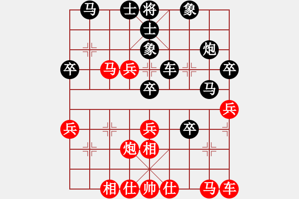 象棋棋譜圖片：棋心閣帥哥[紅] -VS- 夢群，飄絮＆夢[黑] - 步數(shù)：40 