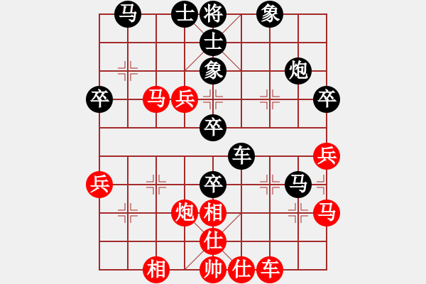 象棋棋譜圖片：棋心閣帥哥[紅] -VS- 夢群，飄絮＆夢[黑] - 步數(shù)：50 