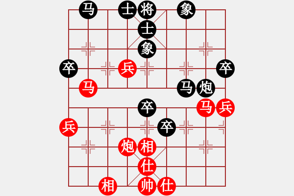 象棋棋譜圖片：棋心閣帥哥[紅] -VS- 夢群，飄絮＆夢[黑] - 步數(shù)：60 