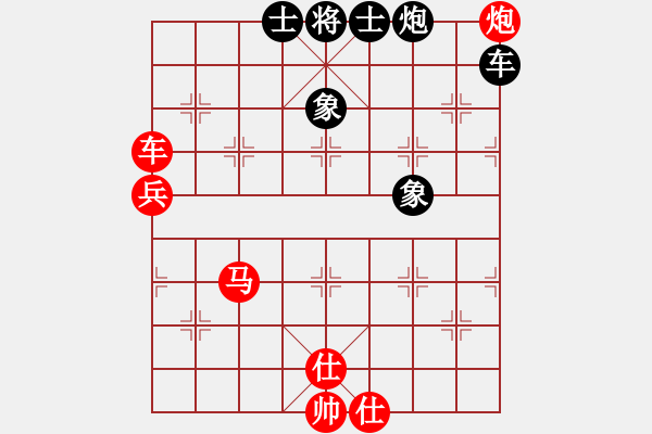 象棋棋譜圖片：至尊楊官林(風(fēng)魔)-和-閑弈冷血(8f) - 步數(shù)：100 