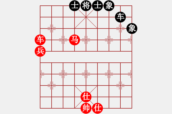 象棋棋譜圖片：至尊楊官林(風(fēng)魔)-和-閑弈冷血(8f) - 步數(shù)：110 