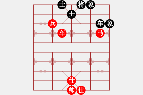 象棋棋譜圖片：至尊楊官林(風(fēng)魔)-和-閑弈冷血(8f) - 步數(shù)：130 