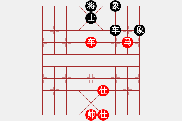 象棋棋譜圖片：至尊楊官林(風(fēng)魔)-和-閑弈冷血(8f) - 步數(shù)：140 