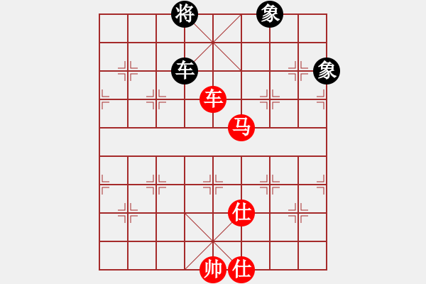 象棋棋譜圖片：至尊楊官林(風(fēng)魔)-和-閑弈冷血(8f) - 步數(shù)：150 