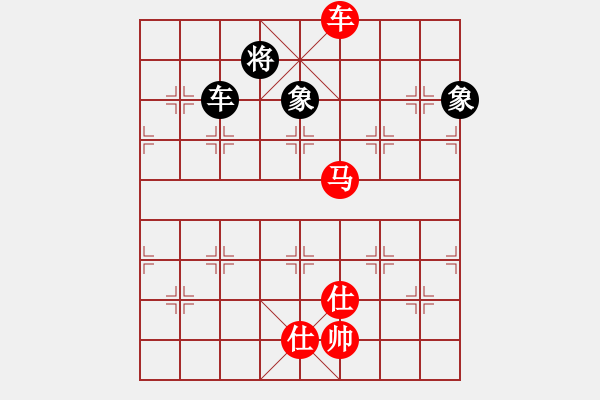 象棋棋譜圖片：至尊楊官林(風(fēng)魔)-和-閑弈冷血(8f) - 步數(shù)：160 