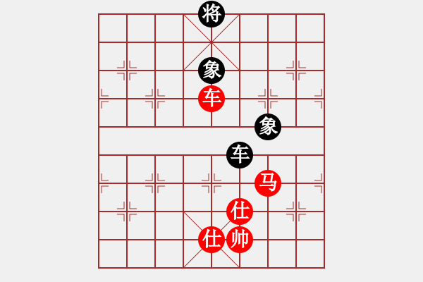 象棋棋譜圖片：至尊楊官林(風(fēng)魔)-和-閑弈冷血(8f) - 步數(shù)：170 