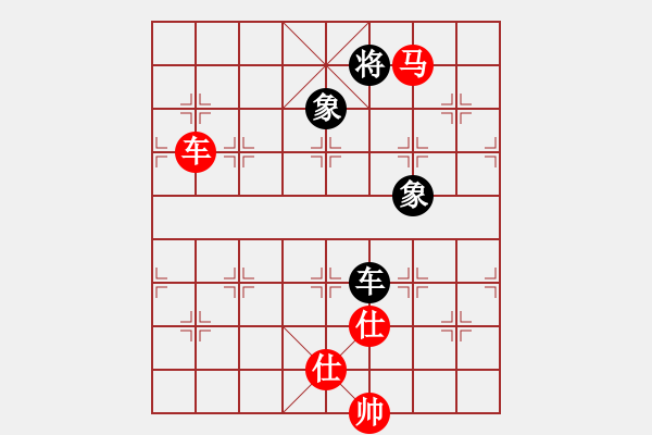 象棋棋譜圖片：至尊楊官林(風(fēng)魔)-和-閑弈冷血(8f) - 步數(shù)：180 