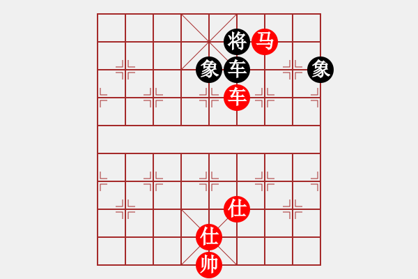 象棋棋譜圖片：至尊楊官林(風(fēng)魔)-和-閑弈冷血(8f) - 步數(shù)：190 